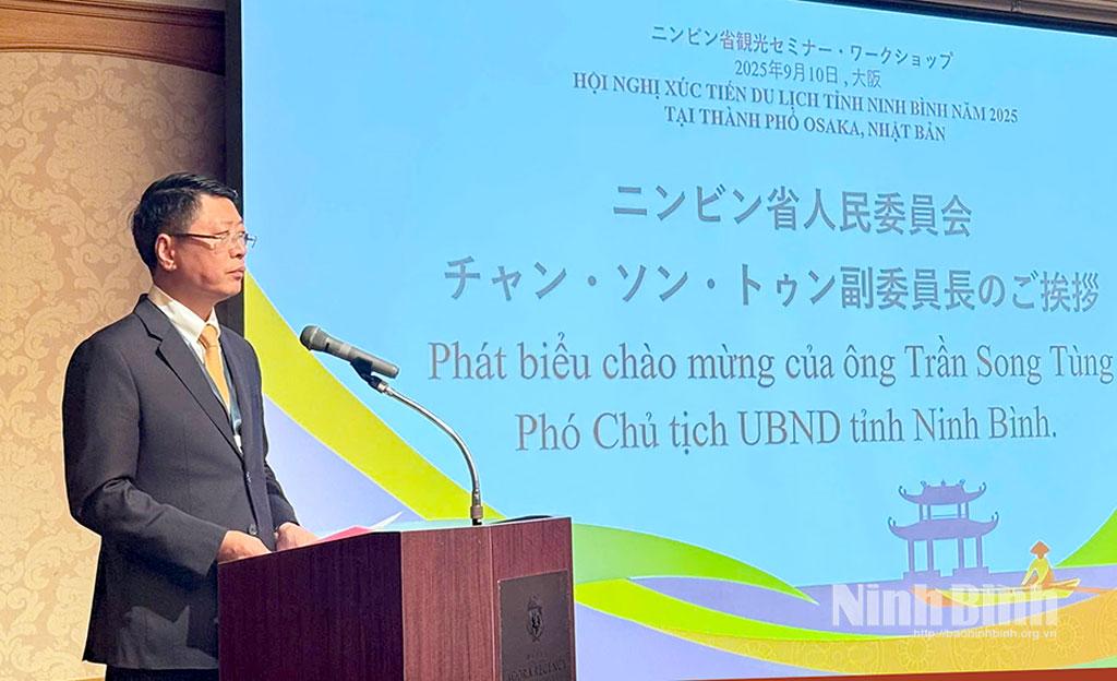 Đồng chí Trần Song Tùng, Ủy viên Ban Thường vụ Tỉnh ủy, Phó Chủ tịch Thường trực UBND tỉnh phát biểu tại hội nghị.