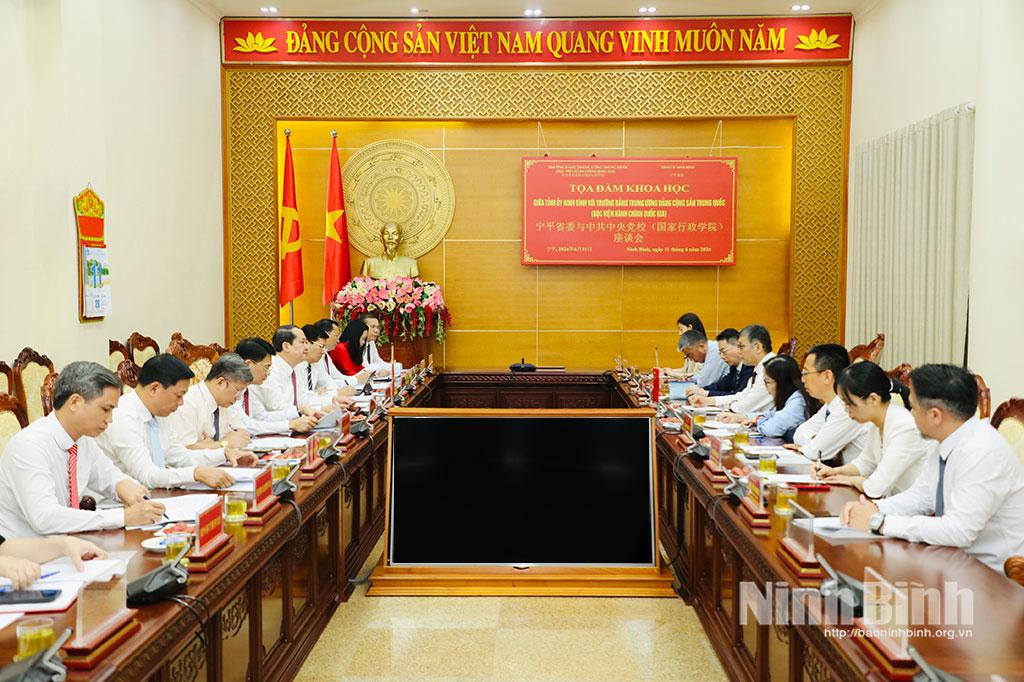 Quang cảnh Toạ đàm.