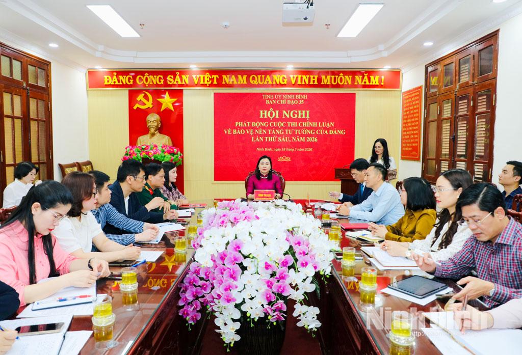 Quang cảnh hội nghị.