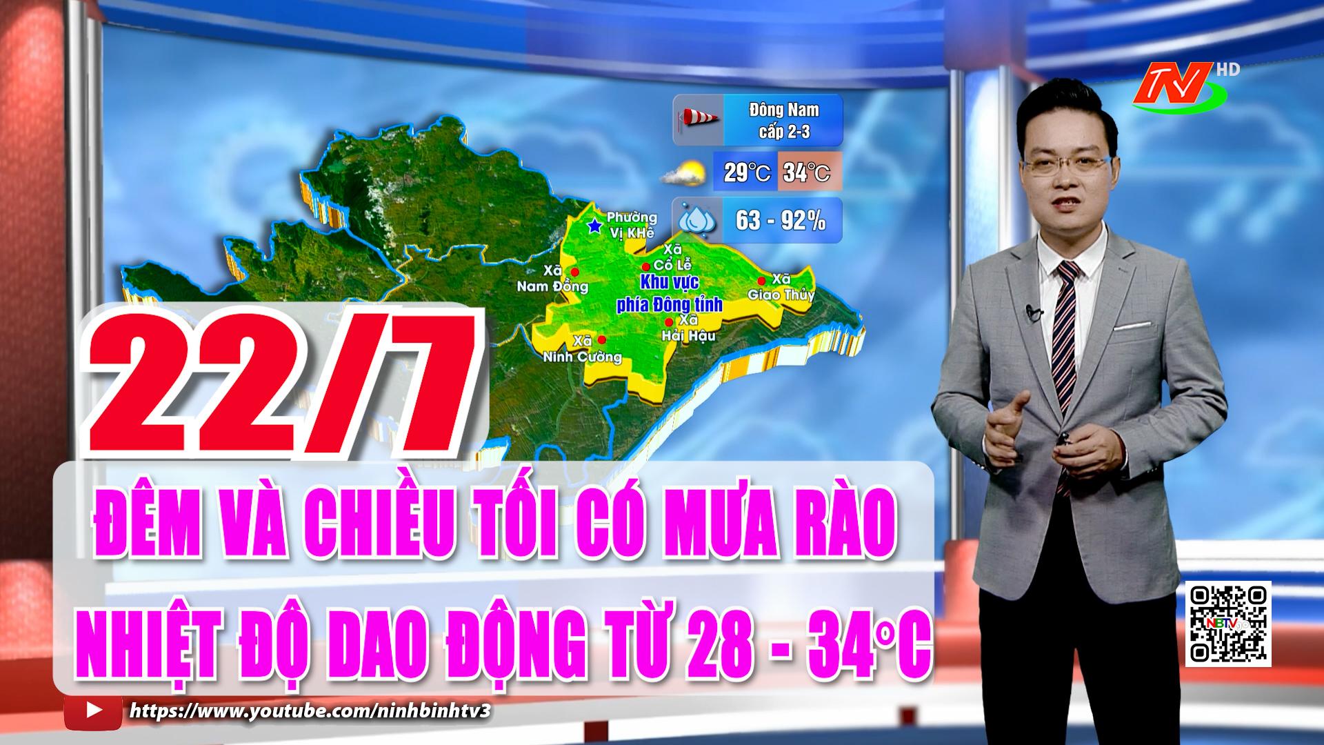 Dự báo thời tiết đêm 21 ngày 22/7: Đêm và chiều tối có mưa rào, nhiệt độ: 28 - 34 độ C