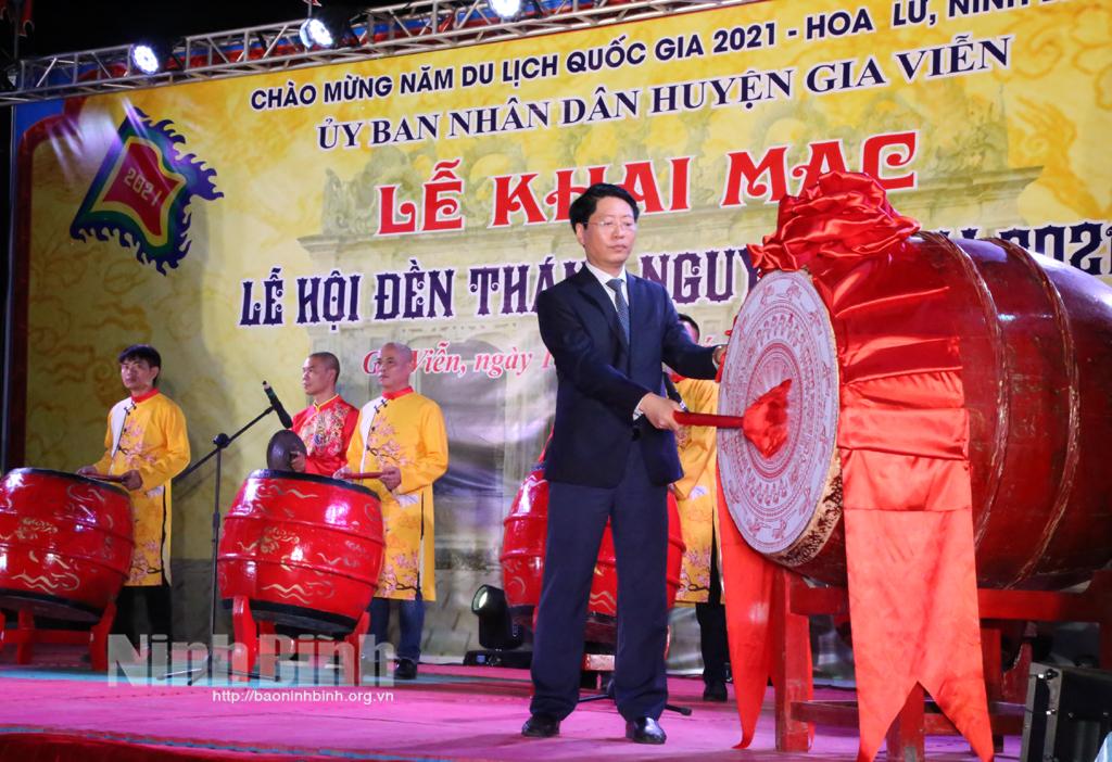 Khai mạc Lễ hội đền Thánh Nguyễn