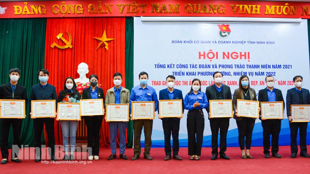Đoàn Khối cơ quan và doanh nghiệp tỉnh triển khai nhiệm vụ công tác năm 2022