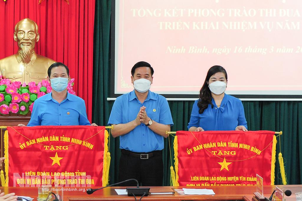 Liên đoàn Lao động tỉnh triển khai phong trào thi đua năm 2022