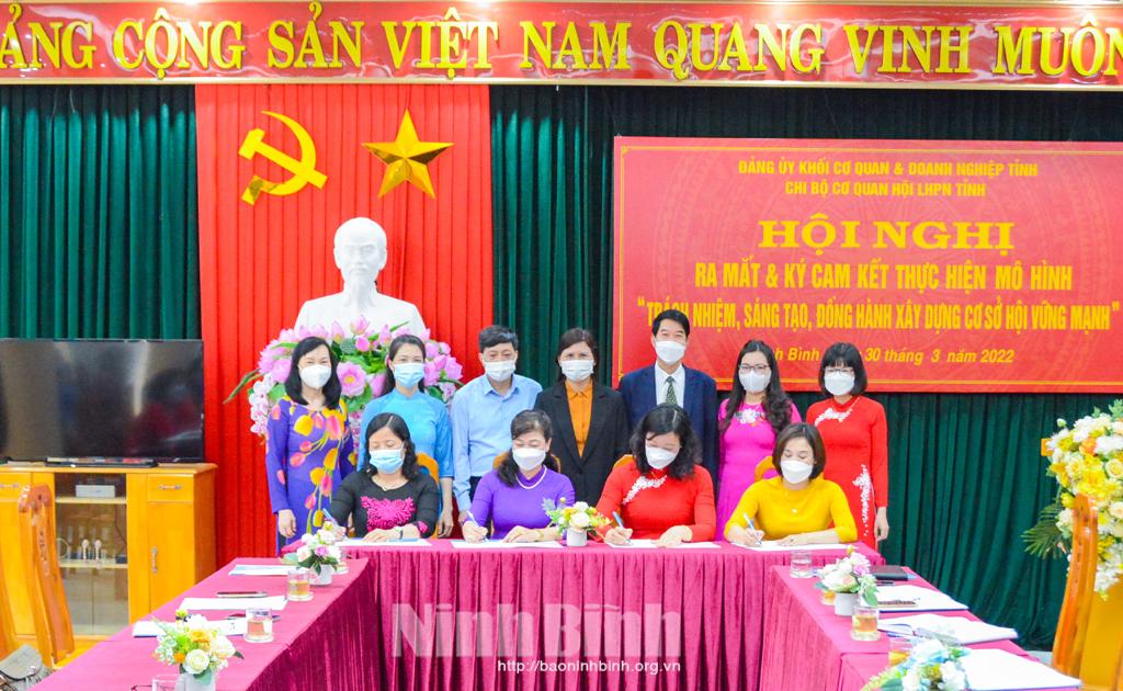 Ra mắt mô hình "Trách nhiệm, sáng tạo, đồng hành xây dựng cơ sở Hội vững mạnh", giai đoạn 2022-2025