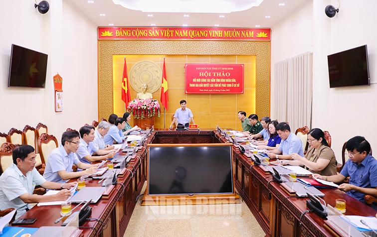 Hội thảo đổi mới công tác nắm tình hình nhân dân, tham gia giải quyết các vấn đề phát sinh ở cơ sở