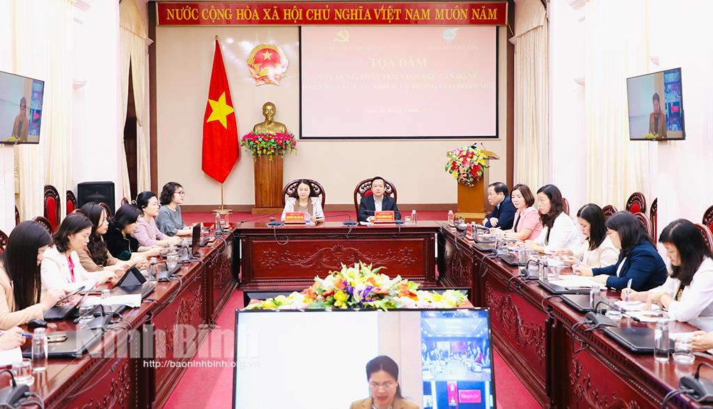 Tọa đàm toàn quốc về "Xây dựng, phát triển đội ngũ cán bộ nữ đáp ứng yêu cầu, nhiệm vụ trong giai đoạn mới"