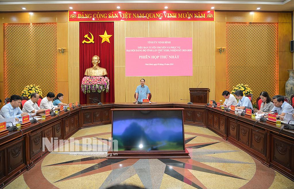 Tiểu ban Tuyên truyền và phục vụ Đại hội Đảng bộ tỉnh lần thứ XXIII, nhiệm kỳ 2025-2030 họp phiên thứ nhất