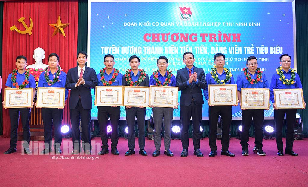 Tuyên dương 60 tập thể, cá nhân Thanh niên tiên tiến làm theo lời Bác