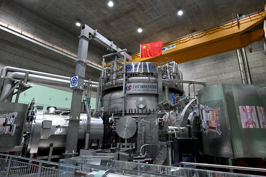 Lò Tokamak siêu dẫn tiên tiến thử nghiệm (EAST) tại Hợp Phì, tỉnh An Huy, Trung Quốc.