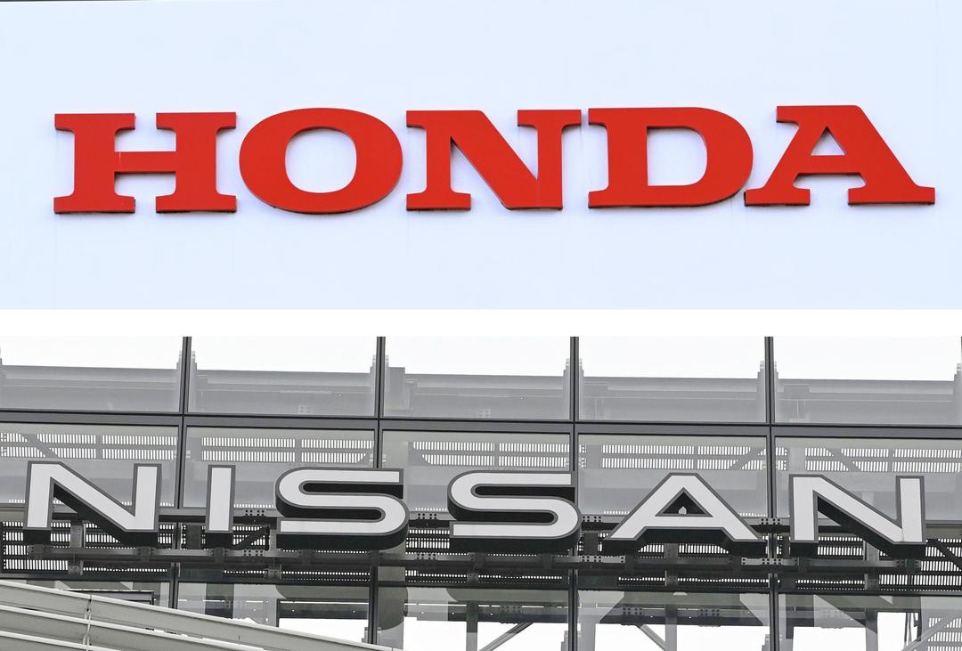Logo của Tập đoàn Honda và Tập đoàn Nissan.