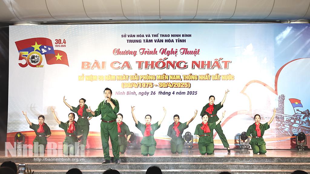 Một tiết mục trong chương trình.