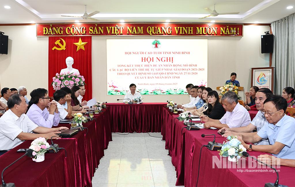 Quang cảnh hội nghị.