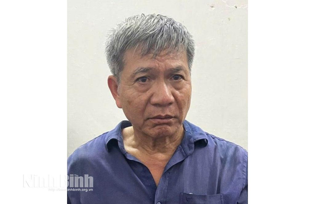 Đối tượng Bùi Mạnh Hải.