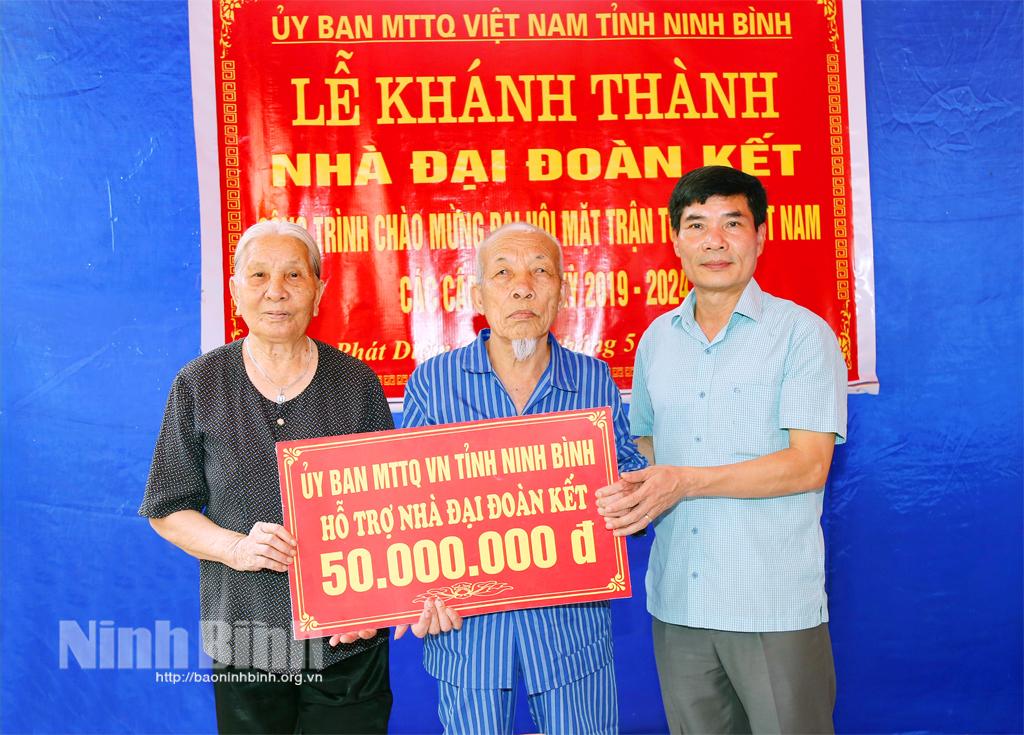 Phát huy sức mạnh khối đại đoàn kết toàn dân, góp phần thực hiện thắng lợi mục tiêu phát triển kinh tế - xã hội, xây dựng Đảng, chính quyền trong sạch, vững mạnh
