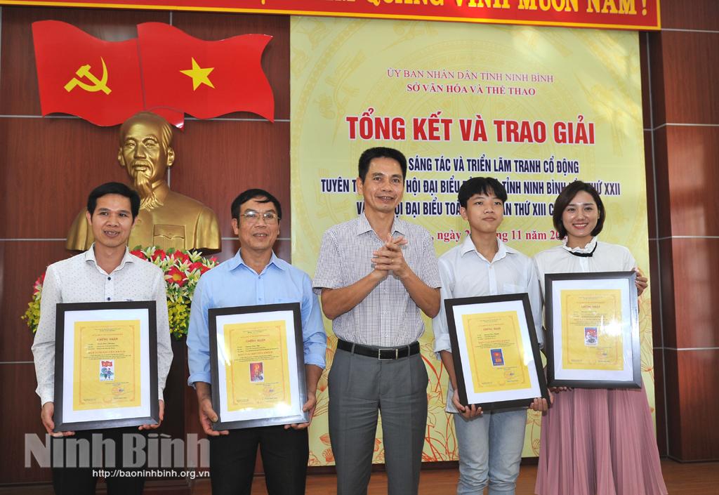 Tổng kết, trao giải Cuộc thi sáng tác và triển lãm tranh cổ động tuyên truyền Đại hội Đảng