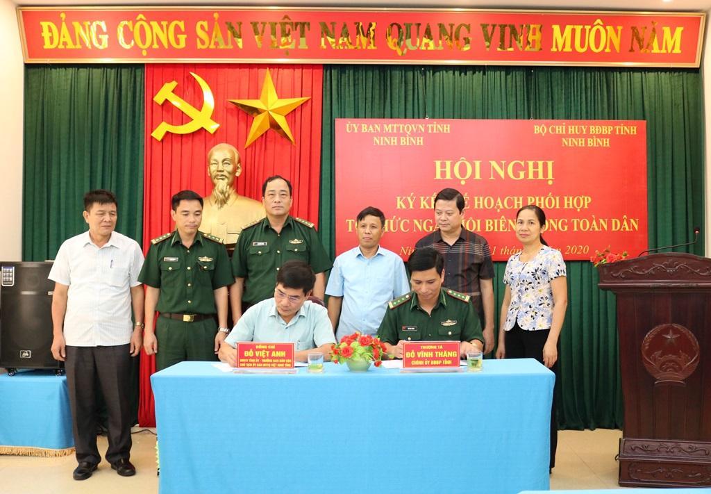 Ký kết kế hoạch tổ chức Ngày hội biên phòng toàn dân