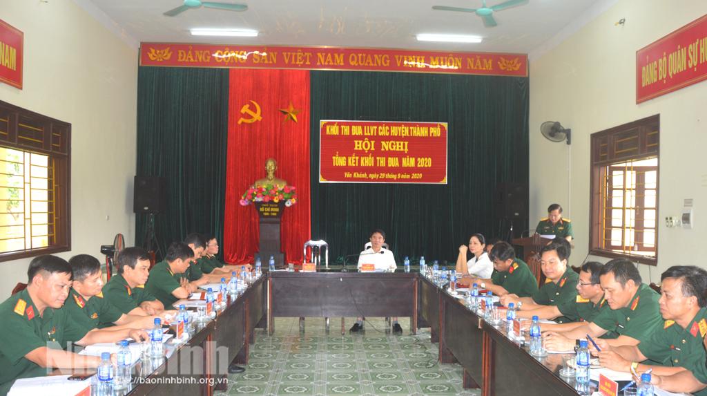 Khối thi đua LLVT các huyện, thành phố tổng kết phong trào thi đua Quyết thắng năm 2020