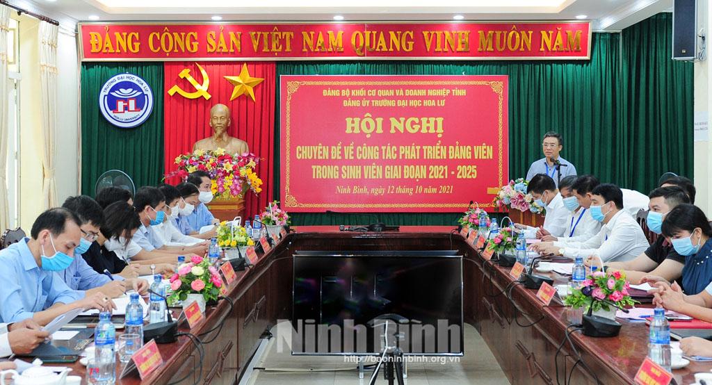 Hội nghị chuyên đề về công tác phát triển đảng viên trong sinh viên
