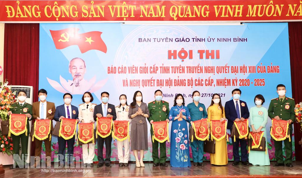 Khai mạc Hội thi báo cáo viên giỏi cấp tỉnh