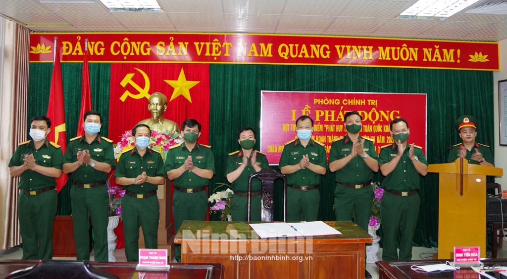 Phát động đợt thi đua cao điểm chào mừng kỷ niệm 75 năm Ngày Toàn quốc kháng chiến