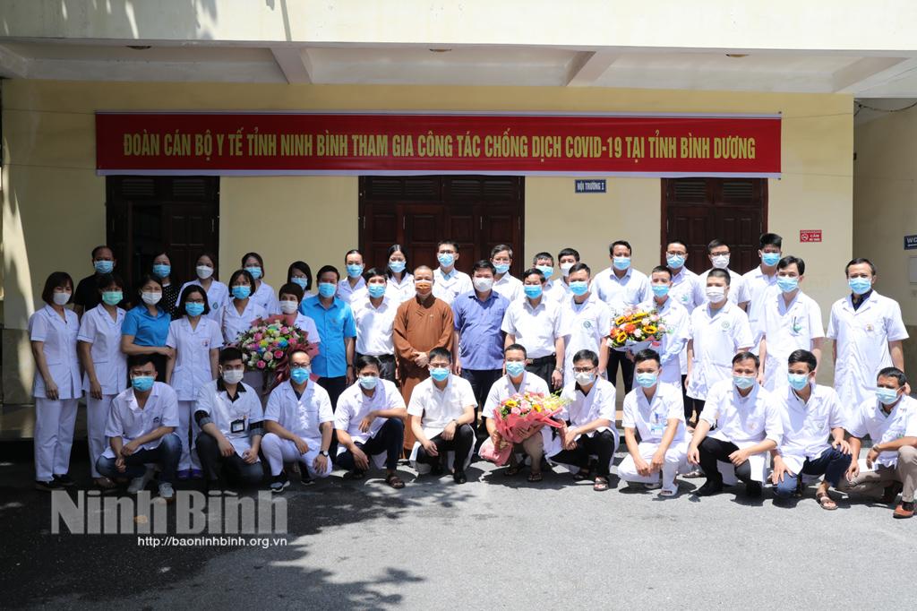 Gặp mặt Đoàn cán bộ y tế tỉnh Ninh Bình tham gia công tác chống dịch COVID -19 tại tỉnh Bình Dương