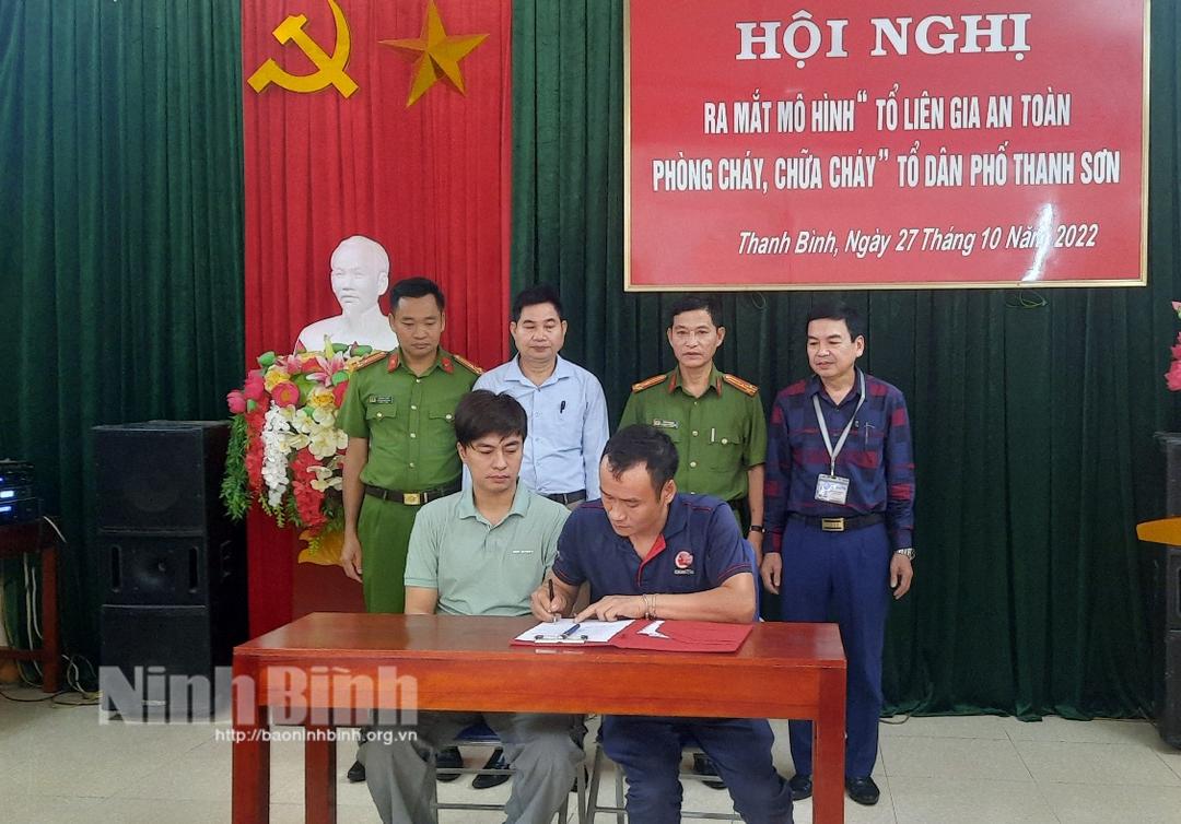 Ra mắt mô hình điểm "Tổ liên gia an toàn phòng cháy, chữa cháy" phường Thanh Bình