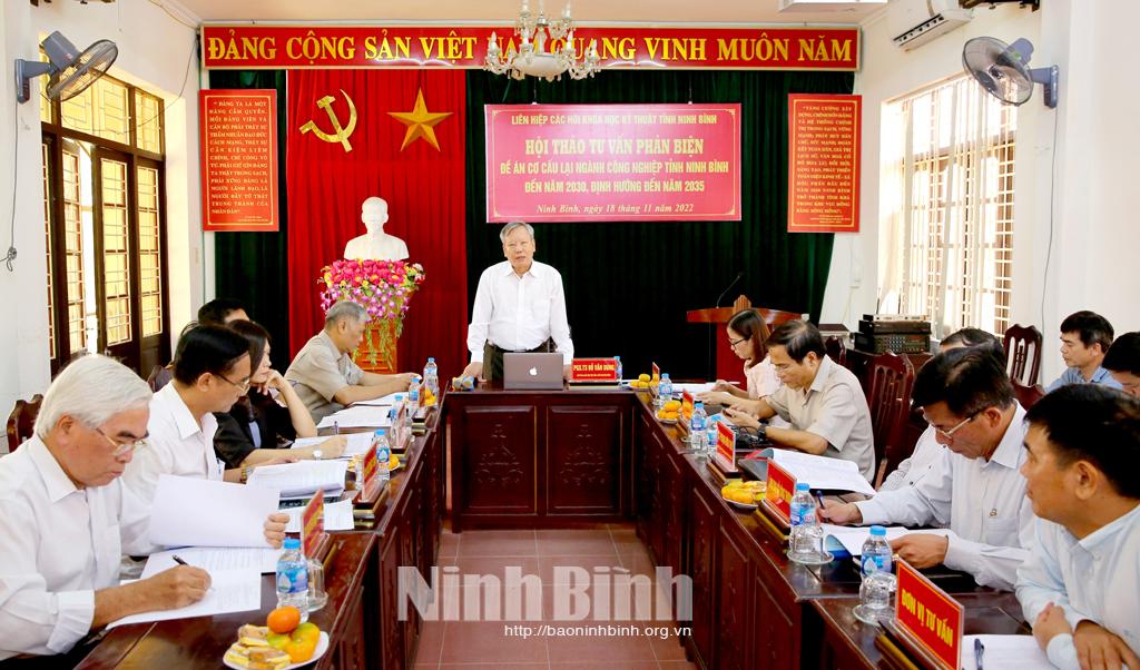 Hội thảo tư vấn phản biện đề án cơ cấu lại ngành công nghiệp tỉnh Ninh Bình