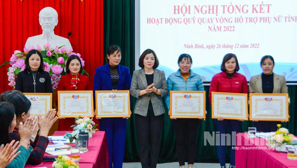 Tổng kết hoạt động Quỹ quay vòng hỗ trợ phụ nữ tỉnh năm 2022