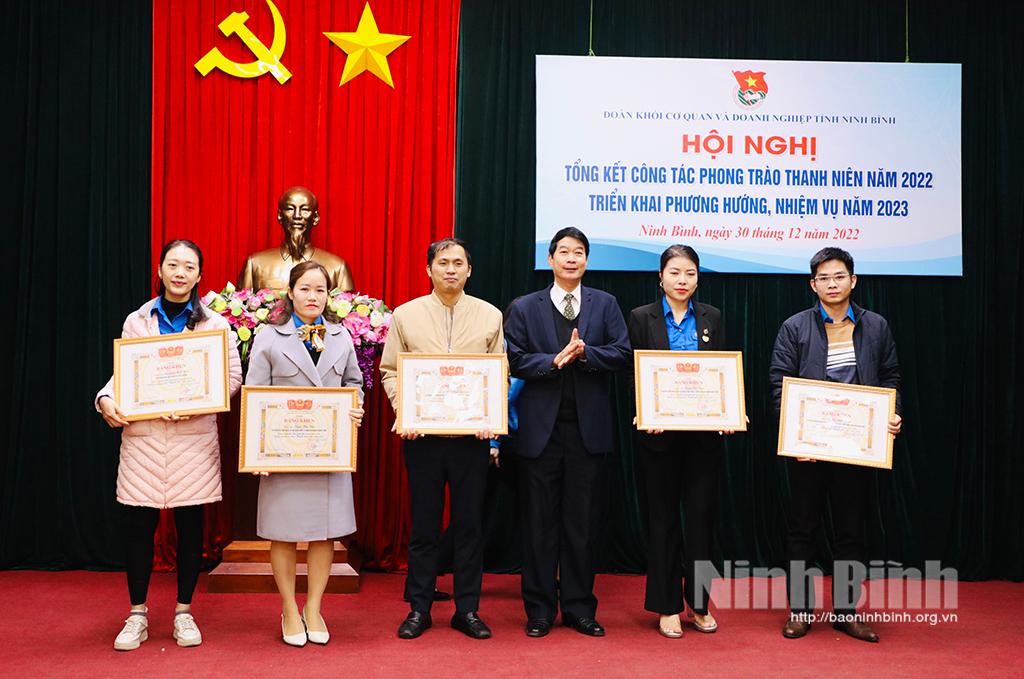 Đoàn Khối Cơ quan và Doanh nghiệp tỉnh tổng kết công tác Đoàn và phong trào thanh niên năm 2022