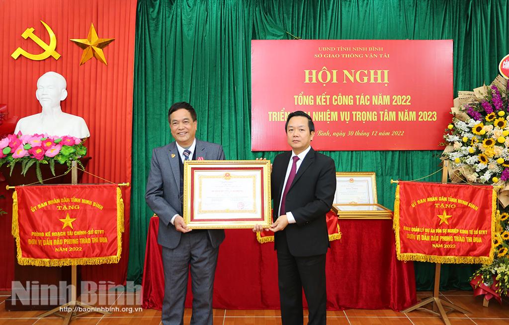 Sở Giao thông vận tải tổng kết công tác năm 2022