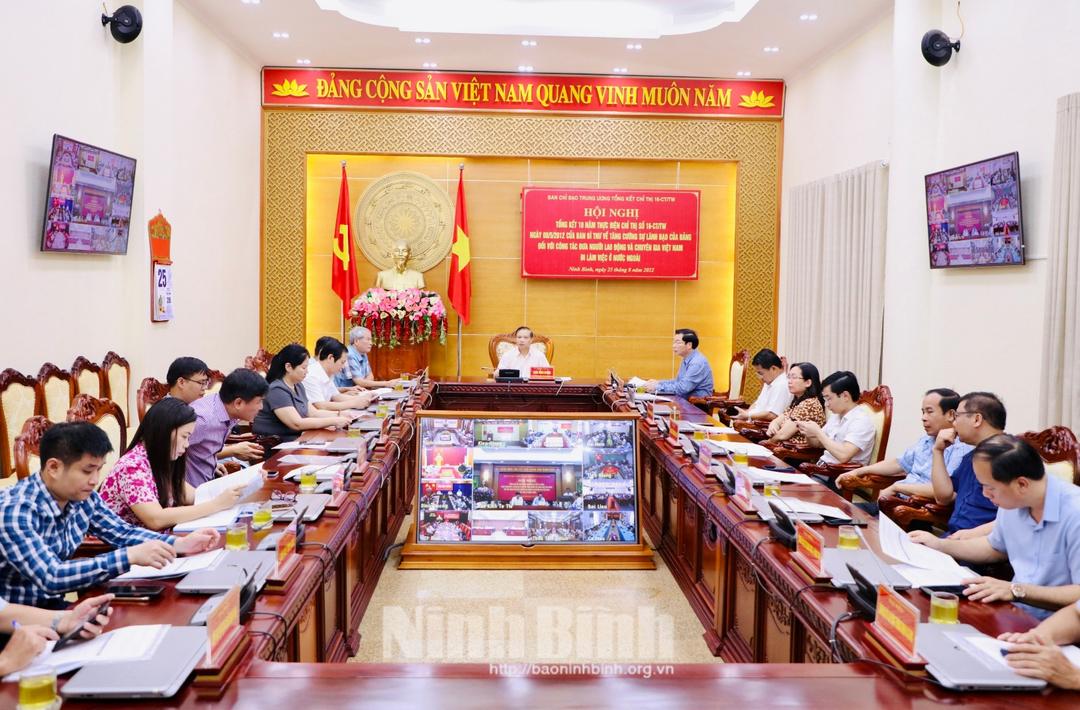 Tổng kết 10 năm thực hiện Chỉ thị số 16 của Ban Bí thư khóa XI