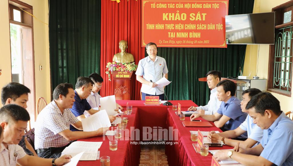 Tổ công tác Hội đồng Dân tộc của Quốc hội khảo sát tình hình thực hiện chính sách dân tộc tại thành phố Tam Điệp và huyện Nho Quan