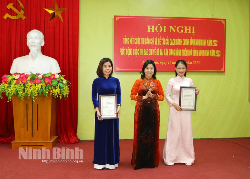 Tổng kết Cuộc thi báo chí về đề tài cải cách hành chính