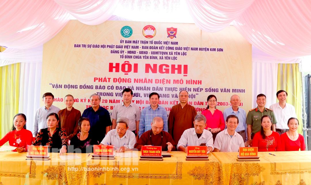 Phát động xây dựng mô hình thực hiện nếp sống văn minh tại xã Yên Lộc