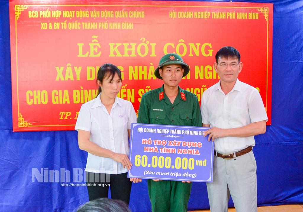 Khởi công Nhà tình nghĩa cho gia đình chiến sỹ có hoàn cảnh khó khăn