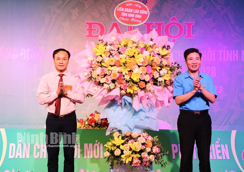 Đại hội Công đoàn cơ sở Ngân hàng Chính sách xã hội tỉnh, nhiệm kỳ 2023 - 2028