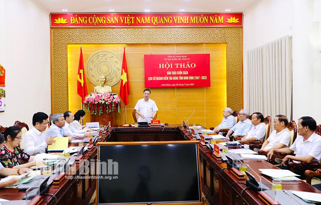 Hội thảo bản thảo cuốn sách Lịch sử ngành Kiểm tra Đảng tỉnh Ninh Bình (1947-2023)