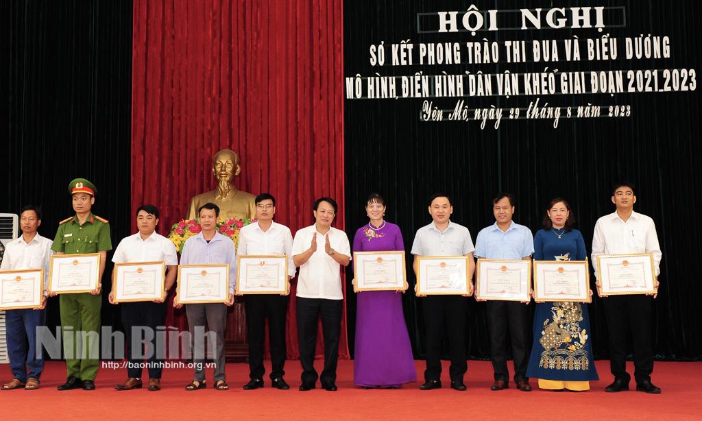 Yên Mô: Sơ kết phong trào thi đua Dân vận khéo giai đoạn 2021-2023