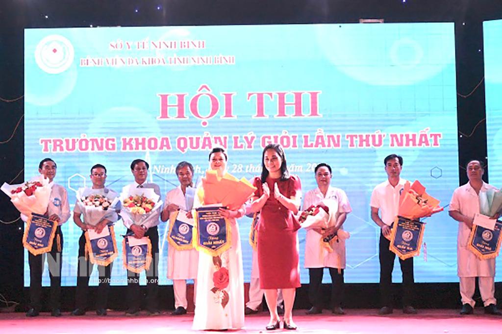 Bệnh viện Đa khoa tỉnh tổ chức Hội thi Trưởng khoa quản lý giỏi lần thứ nhất