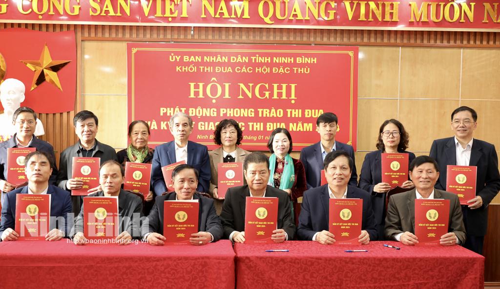 Khối thi đua các Hội đặc thù tỉnh ký kết giao ước thi đua năm 2024