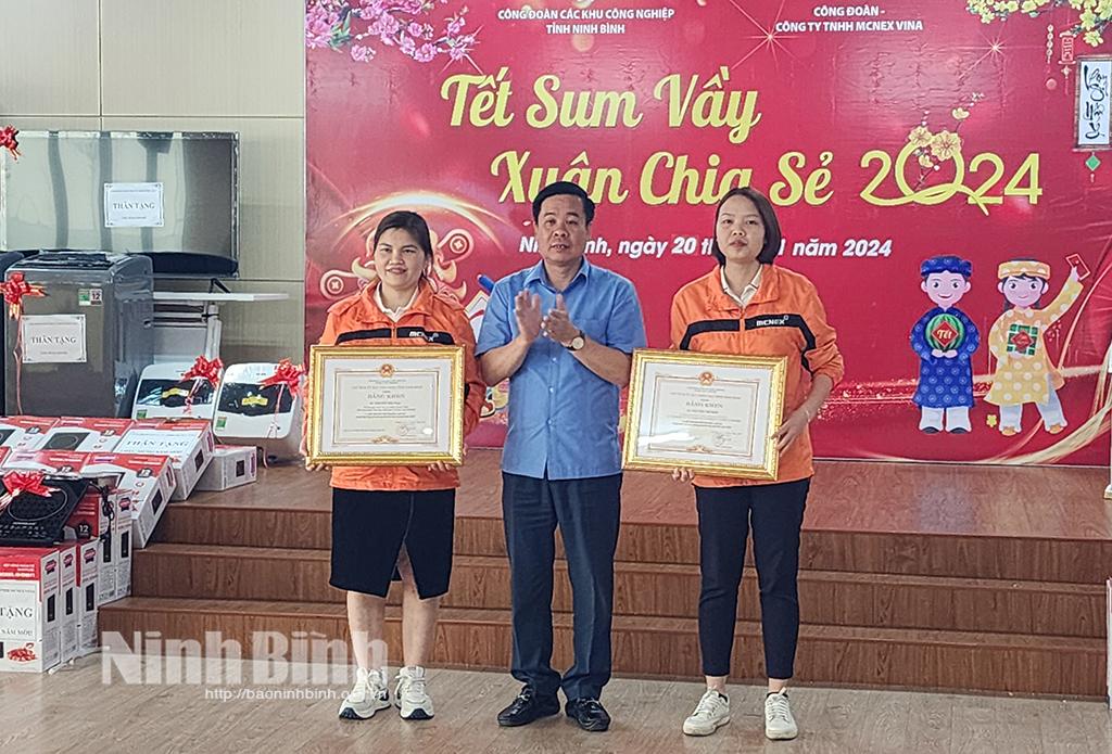 Công đoàn các khu công nghiệp tỉnh tổ chức chương trình "Tết sum vầy - Xuân chia sẻ" năm 2024