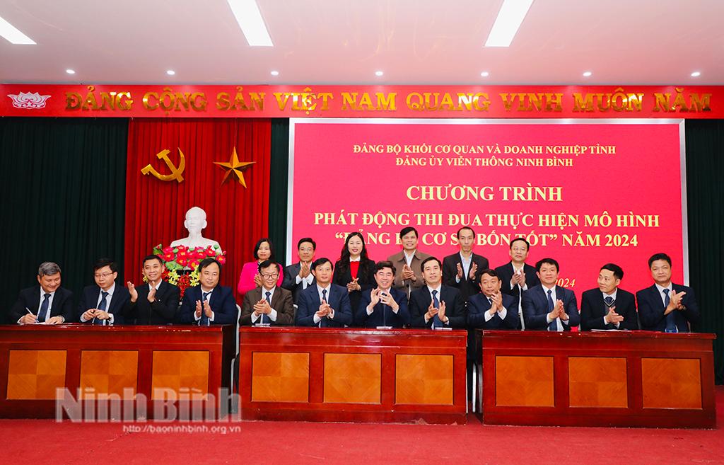 Đảng ủy Viễn thông Ninh Bình phát động thi đua thực hiện mô hình "Đảng bộ cơ sở bốn tốt" năm 2024