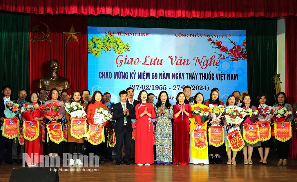 Giao lưu văn nghệ ngành Y tế năm 2024