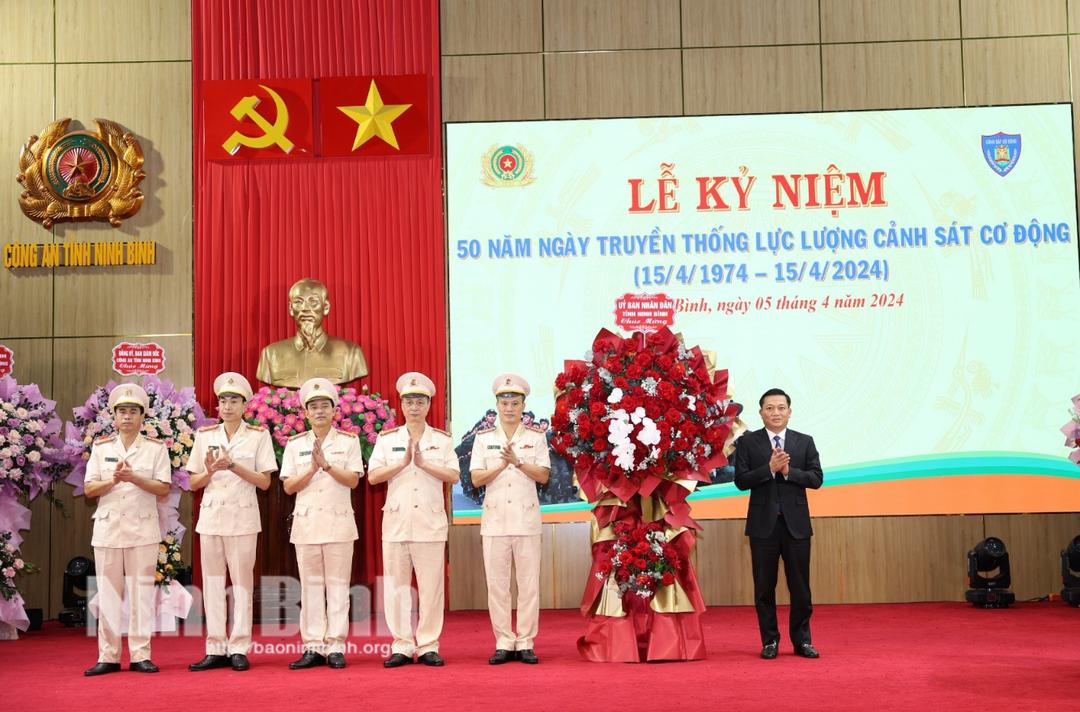 Lễ kỷ niệm 50 năm ngày truyền thống lực lượng Cảnh sát Cơ động